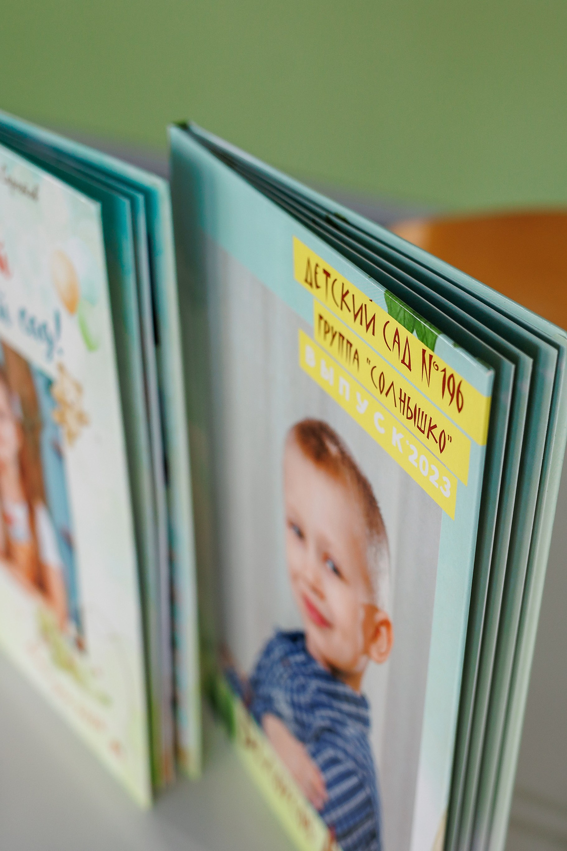 Выпускной альбом для детского сада. Семейный фотограф в Саратове Юлия Охотникова