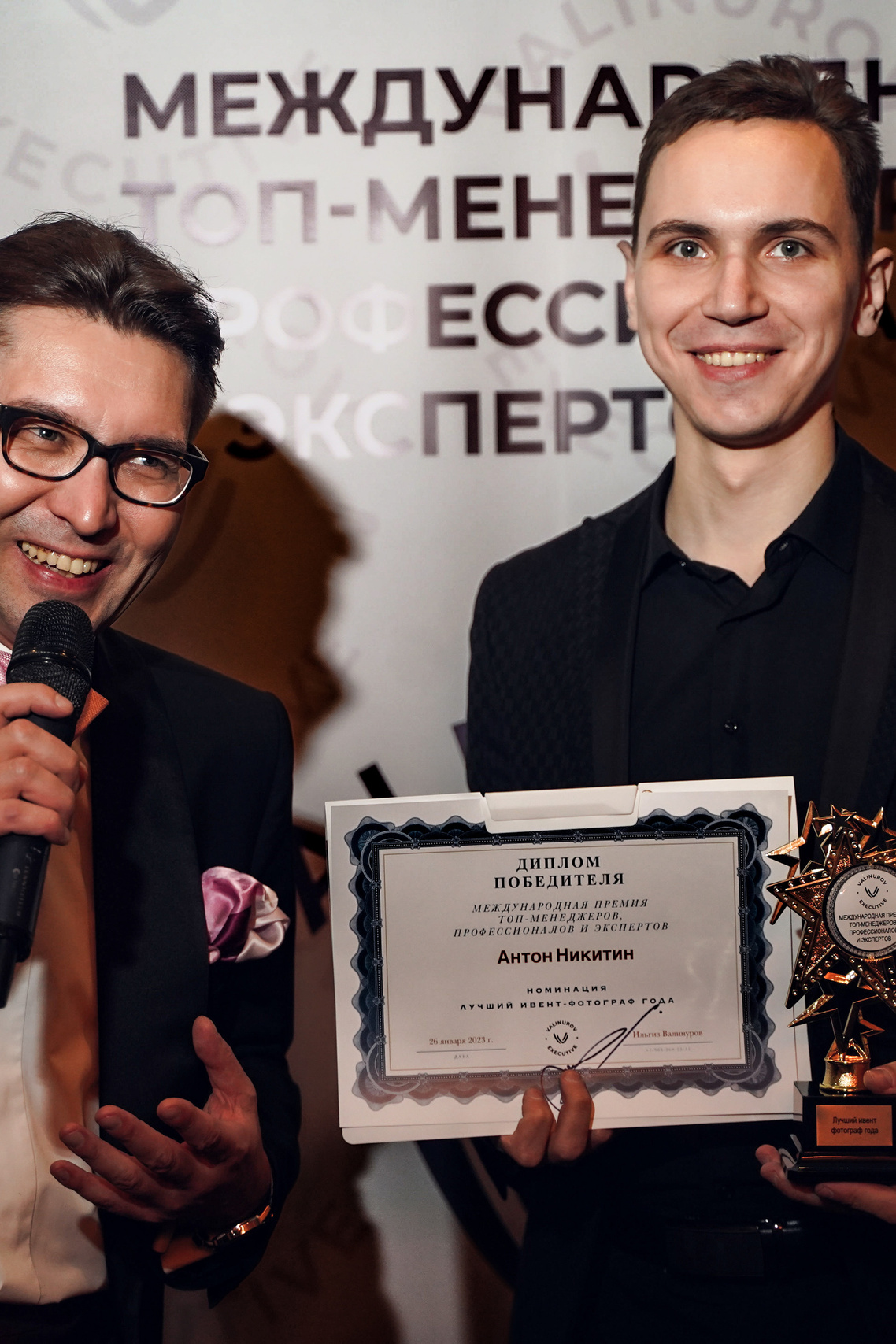 Почему я. Фотограф Антон Никитин