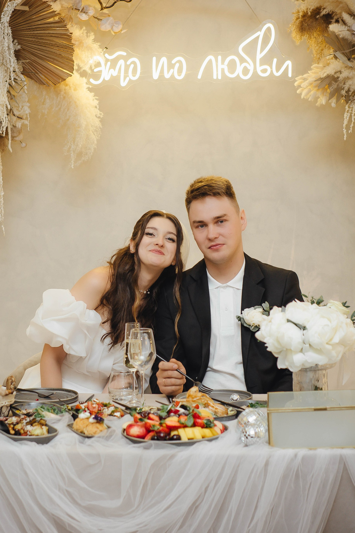Услуги. Свадебный фотограф Настя Бровко
