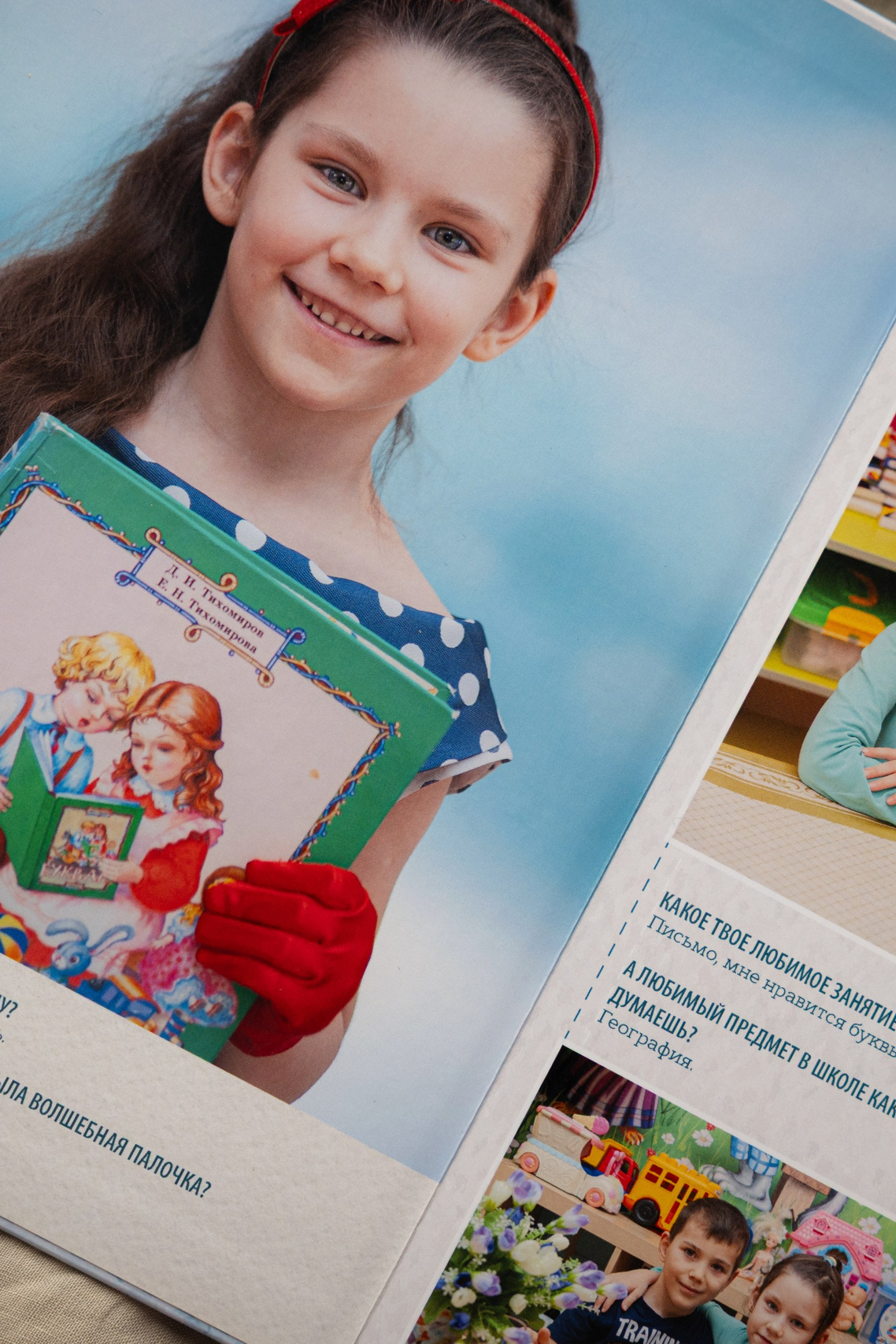 Важная информация. Выпускные альбомы от Наташи Давыдовой (Екатеринбург|Сысерть|Россия)