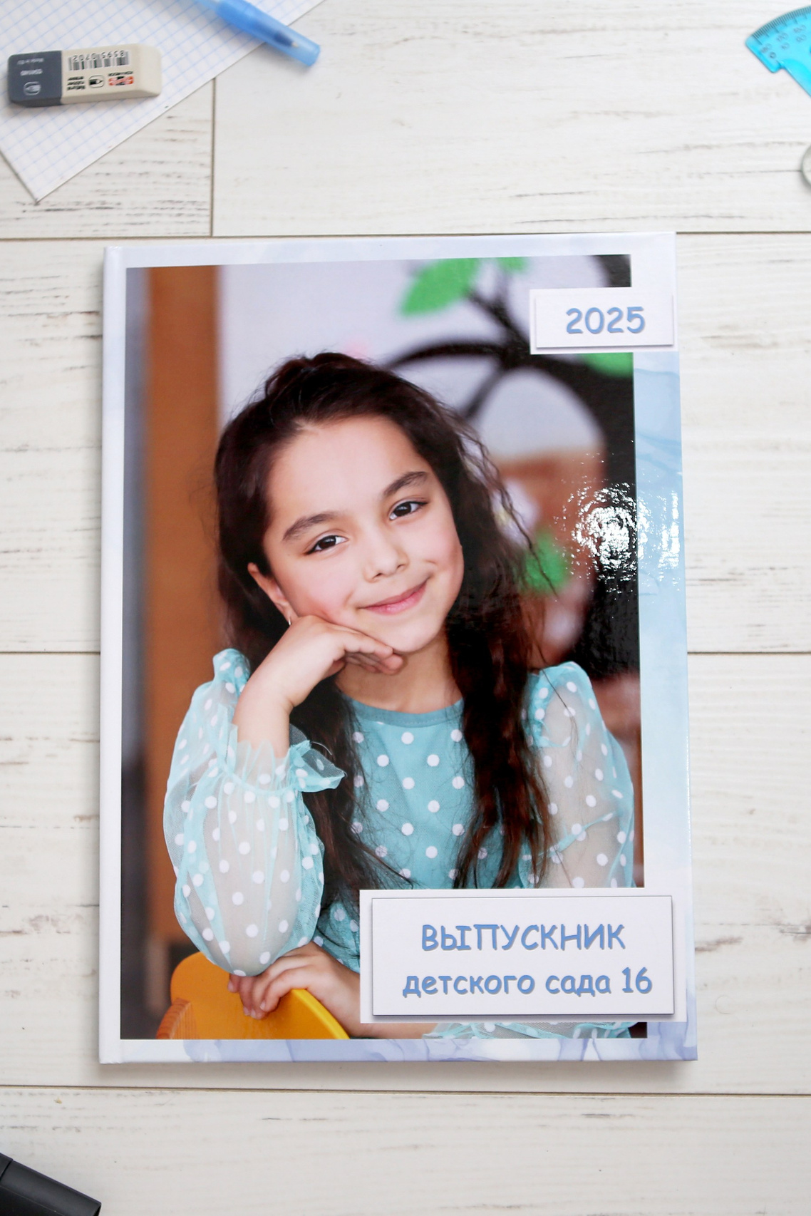 выпускной альбом краснодар