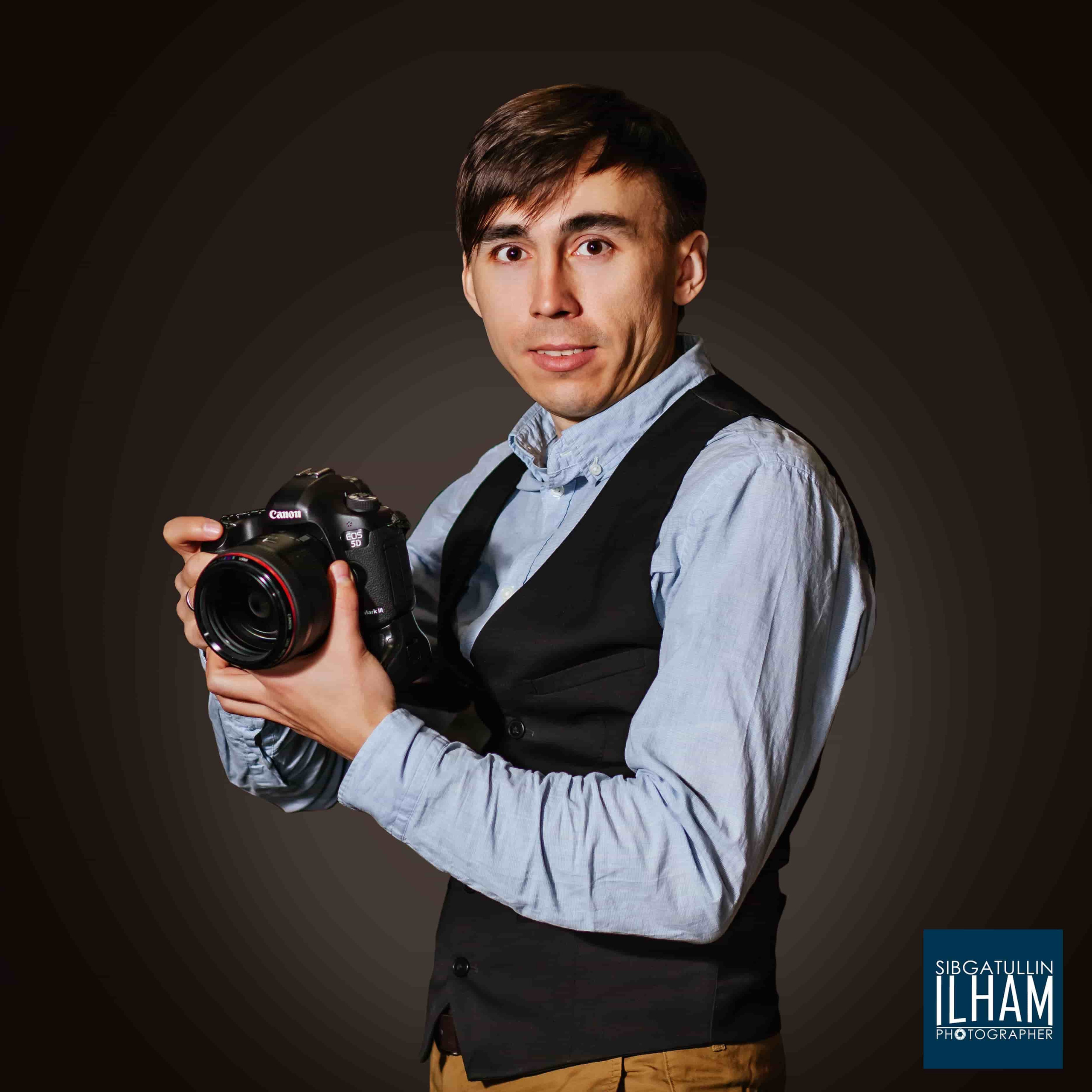 Фотограф Ильхам Сибгатуллин