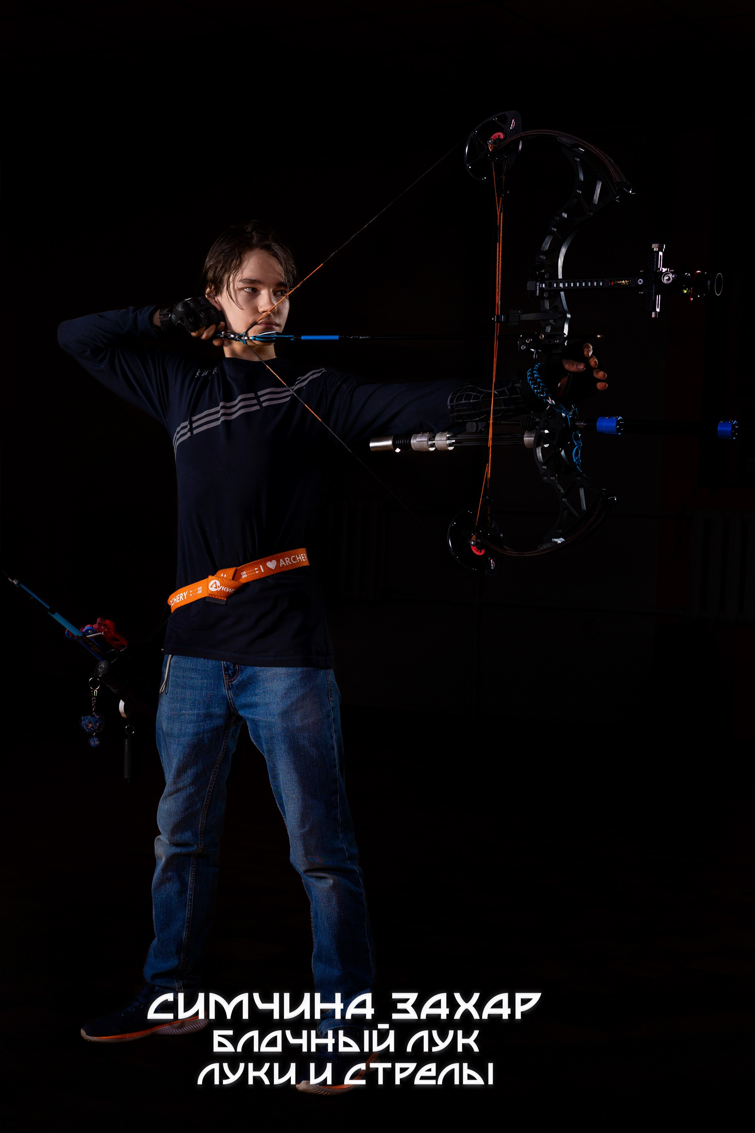 Фотограф, работающий в жанре спортивной фотографии Кемерово. Фотограф Князев Сергей