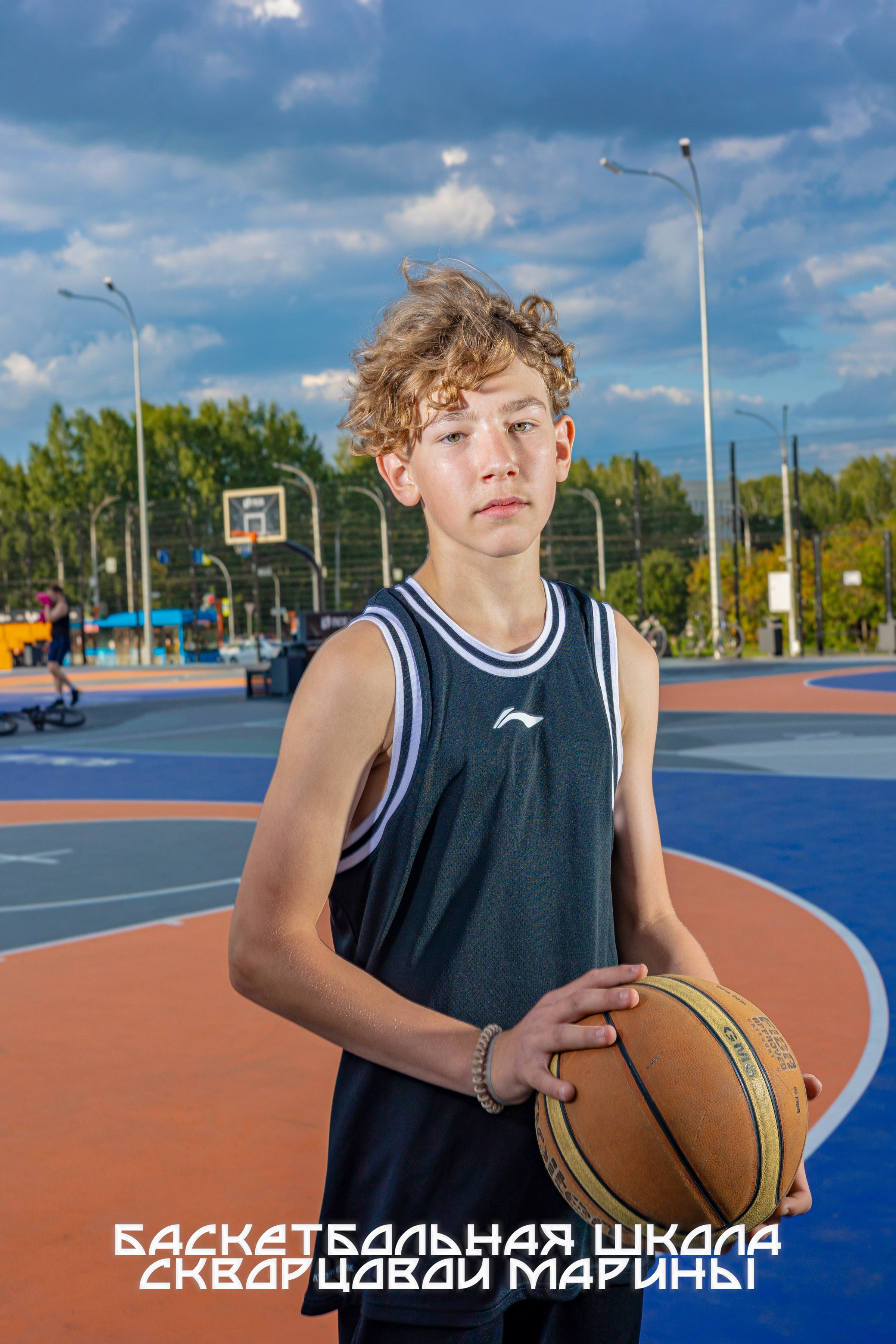Баскетбольный клуб скворцовой марины Школа игрок с мячом на КуZбасс новый Центр уличного баскетбола