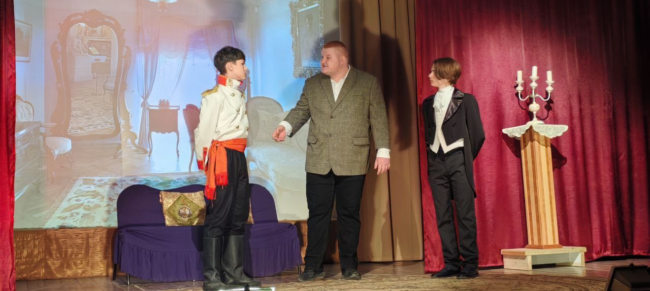 Горе от ума