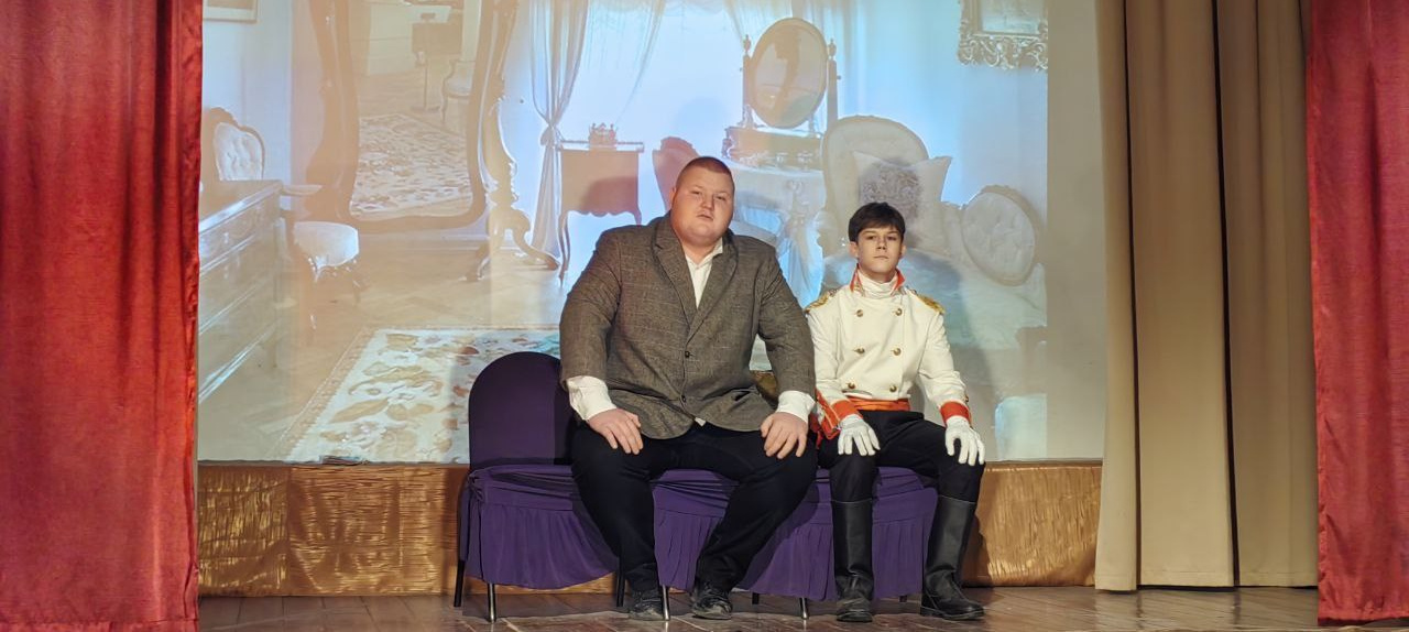 Горе от ума