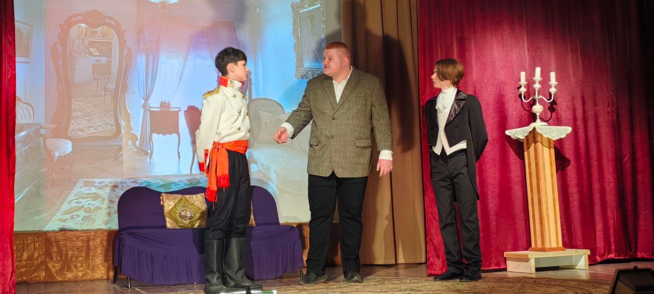 Горе от ума