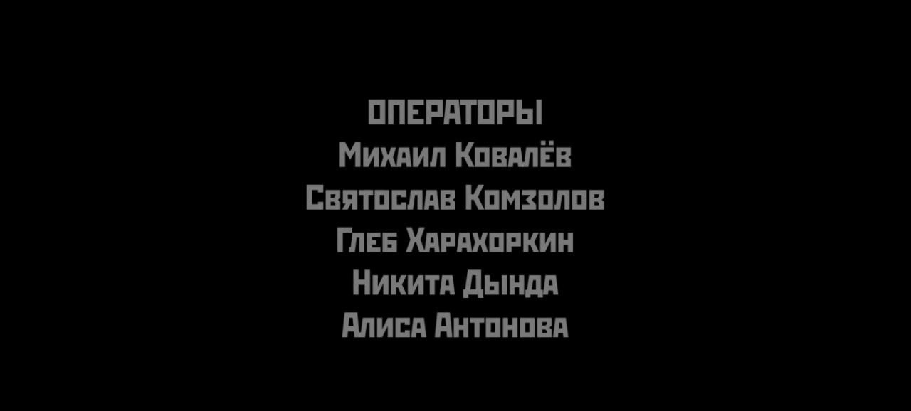 Видеостудия