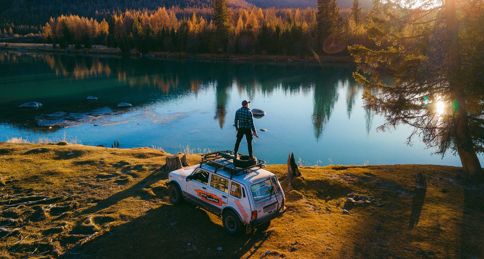 Контакты известного фотографа Сергея Скрынника, г.Москва