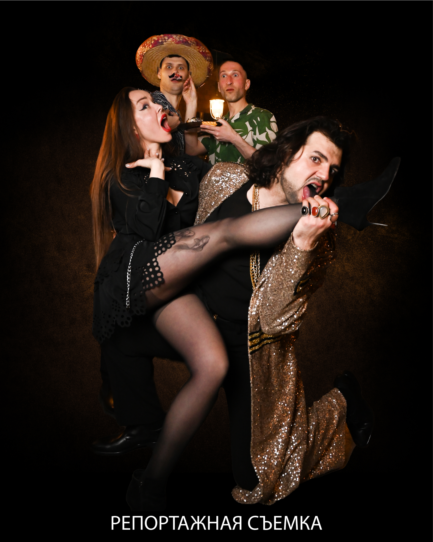 GlarePhoto (Фотограф Спб)