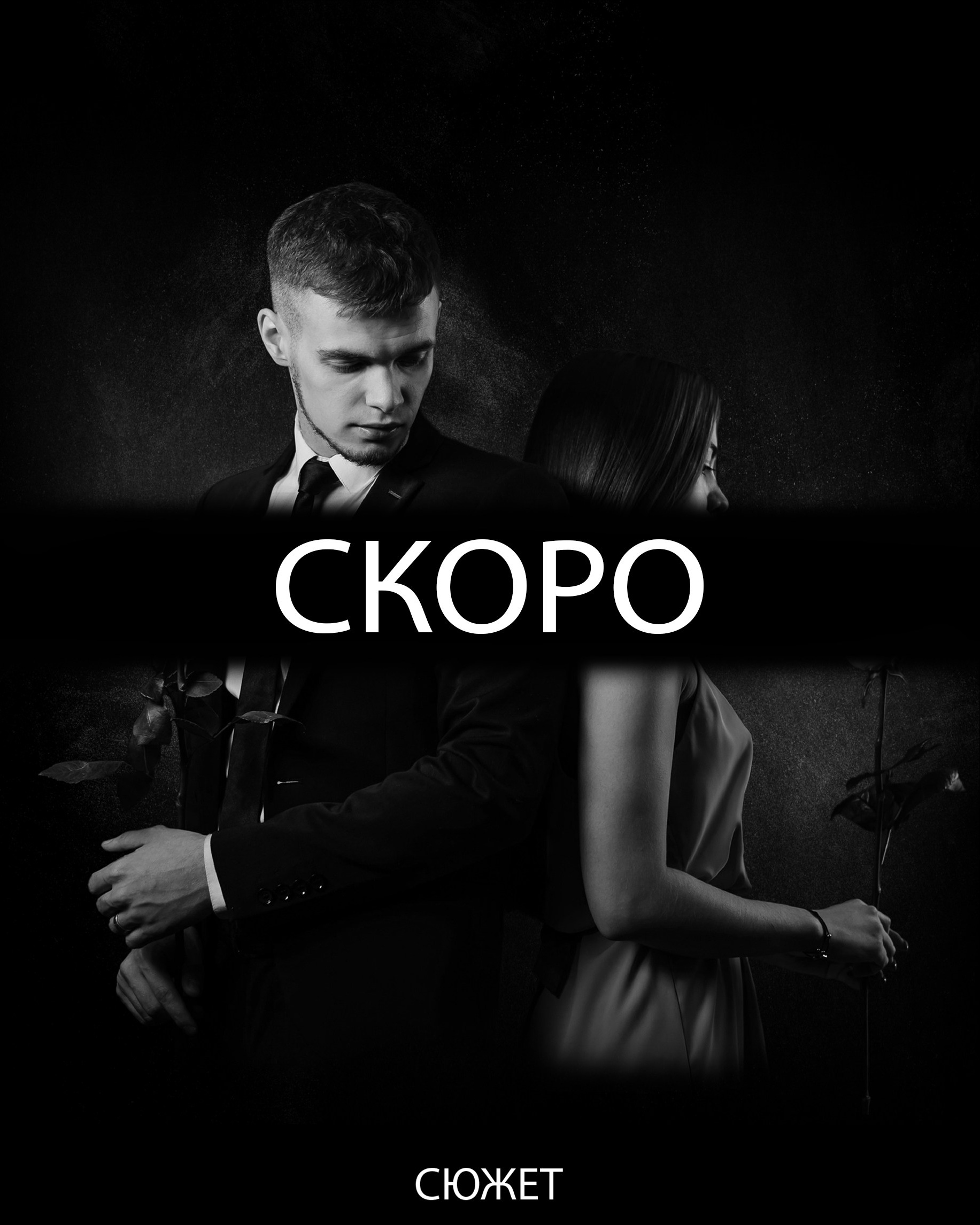 Услуги. GlarePhoto (Фотограф Спб)