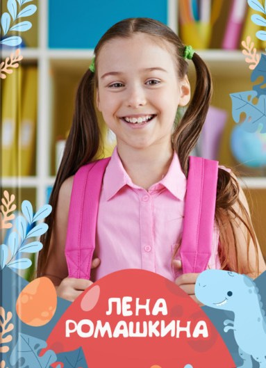 Создание и верстка фотокниг с фотосессий