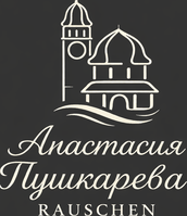 anastasiarauschen.com