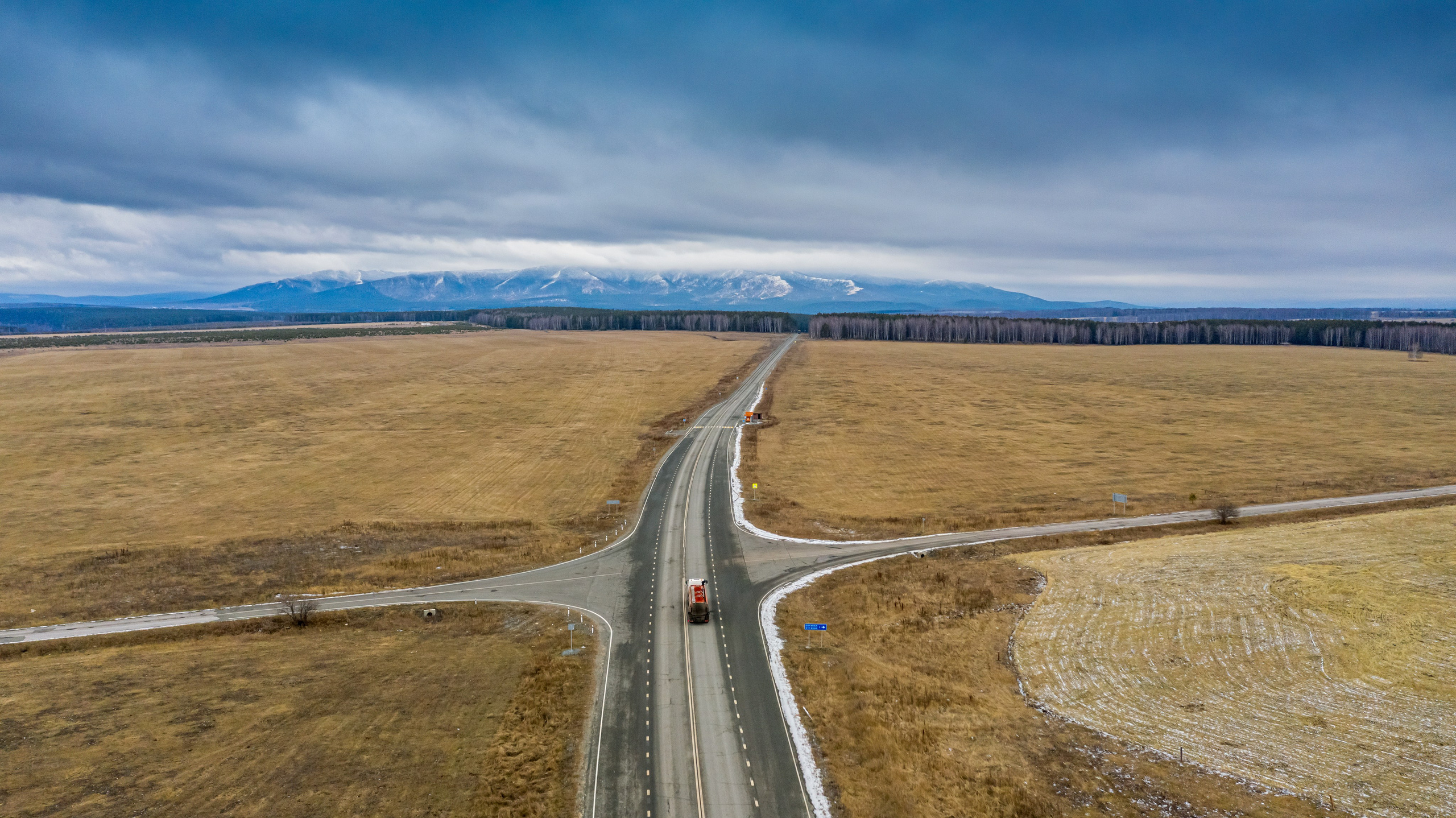 The most beautiful country. Photo competition of the RGO. Photographer Kirill Sergeev | Moscow