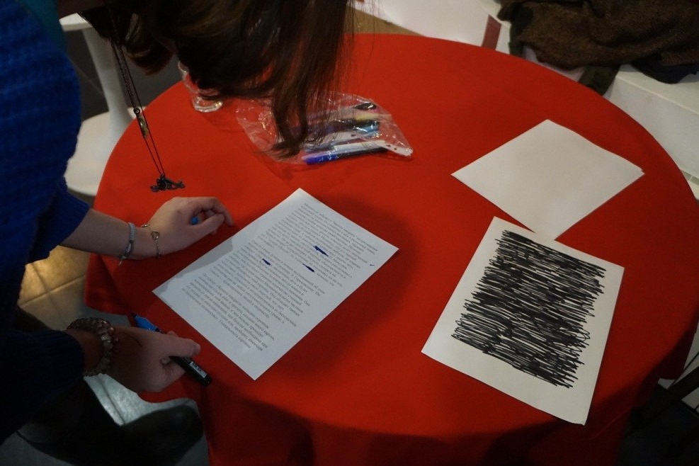 Остров доктора Швейка