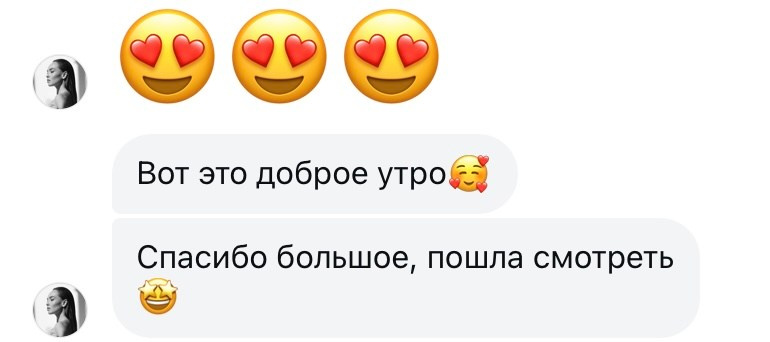 Юлия Чечулина. Fashion EGOIST. Сергеев Алексей. Фотограф