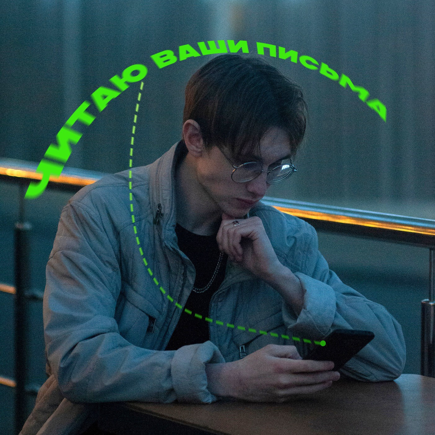 Контакты связи создателя медиа-контента Славы Прохорова в Краснодаре. Прохоров Вячеслав — создатель медиа контента в Краснодаре