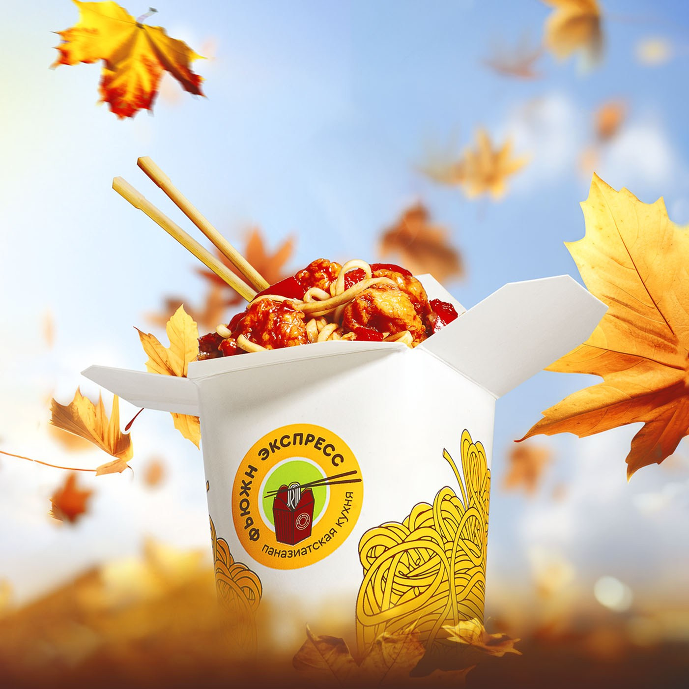 Услуги. Предметный, фуд-фотограф| Калининград | Лебедева Анна