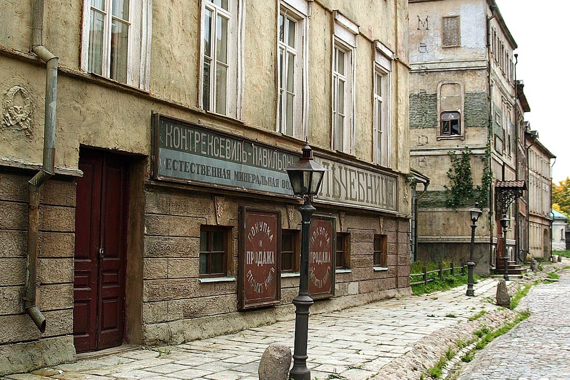 Красивые места для фотосессии. Фото Радости. Свадебный и семейный фотограф в Москве Юлия Самойлова