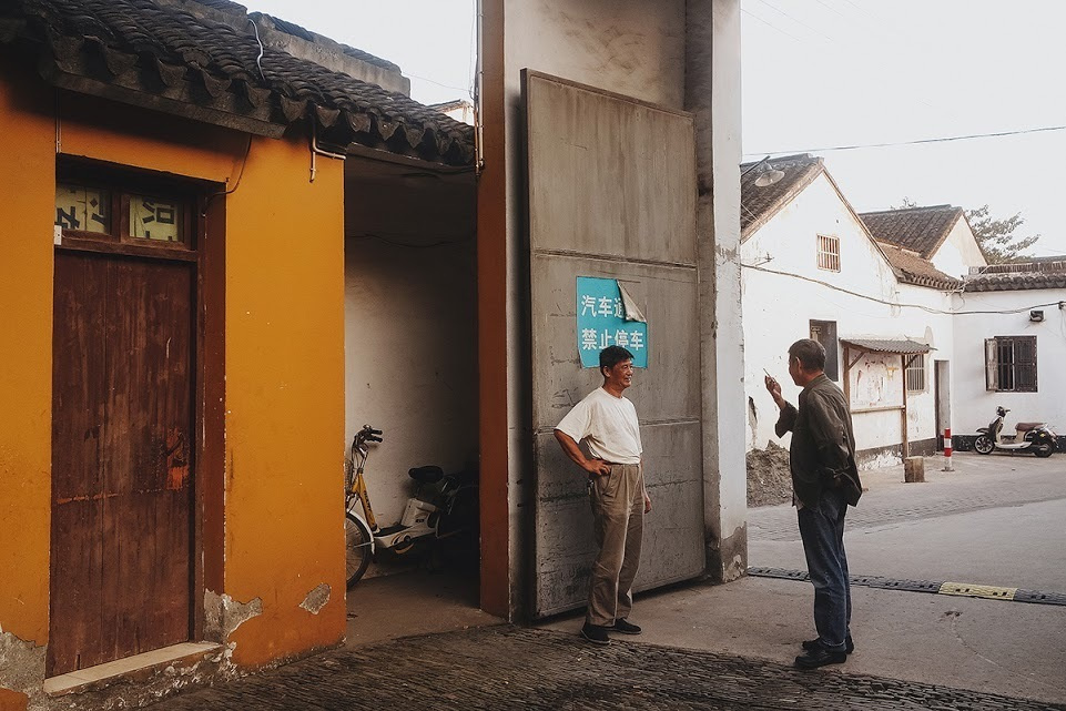 Китай. Сучжоу. Фотографии, впечатления, эмоции. Фотограф Игорь Цаплин