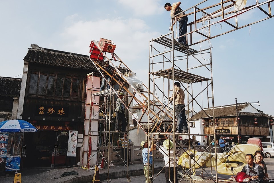 Китай. Сучжоу. Фотографии, впечатления, эмоции. Фотограф Игорь Цаплин