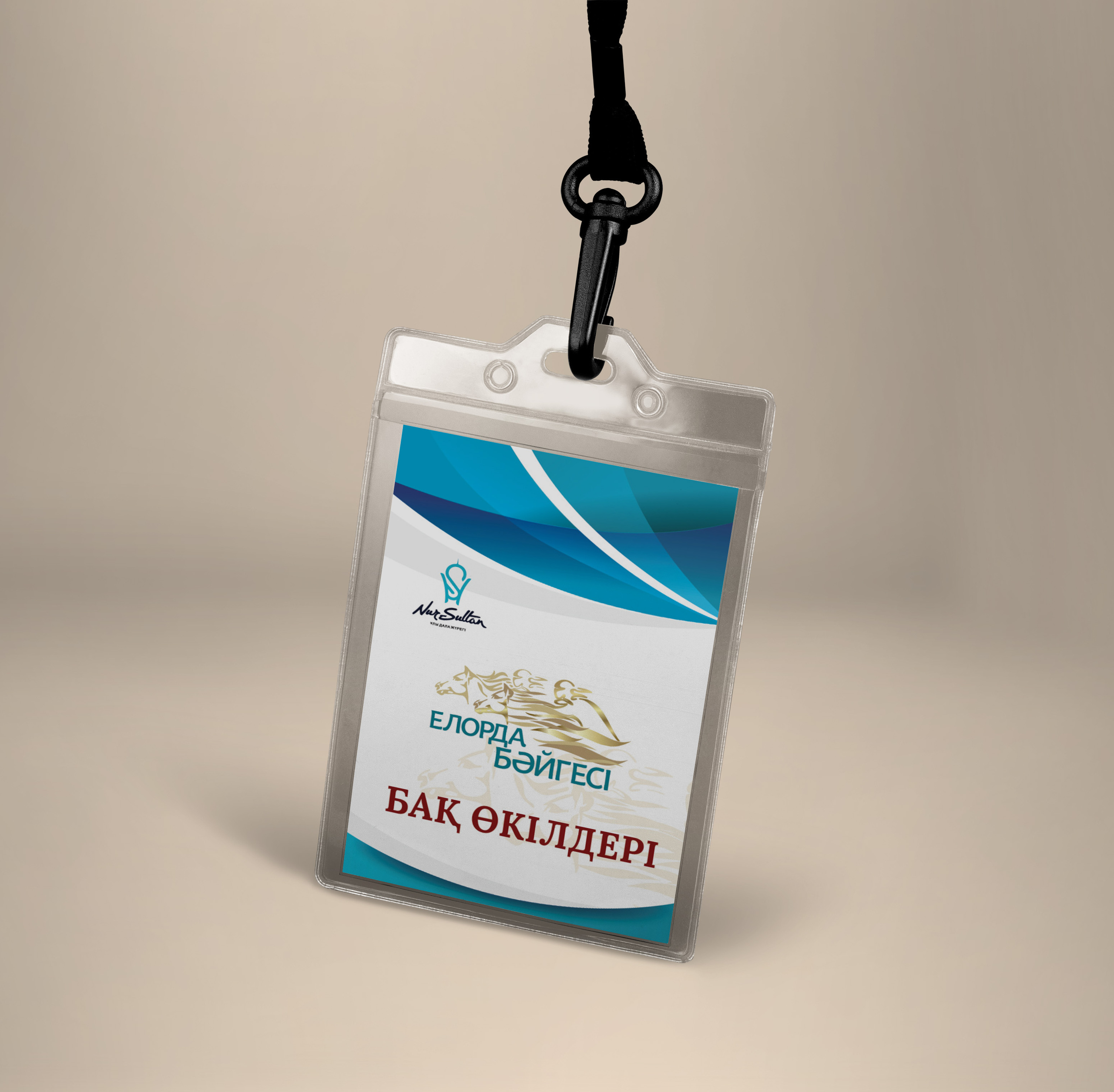 Графический дизайн. Профессиональный фотограф в Астане