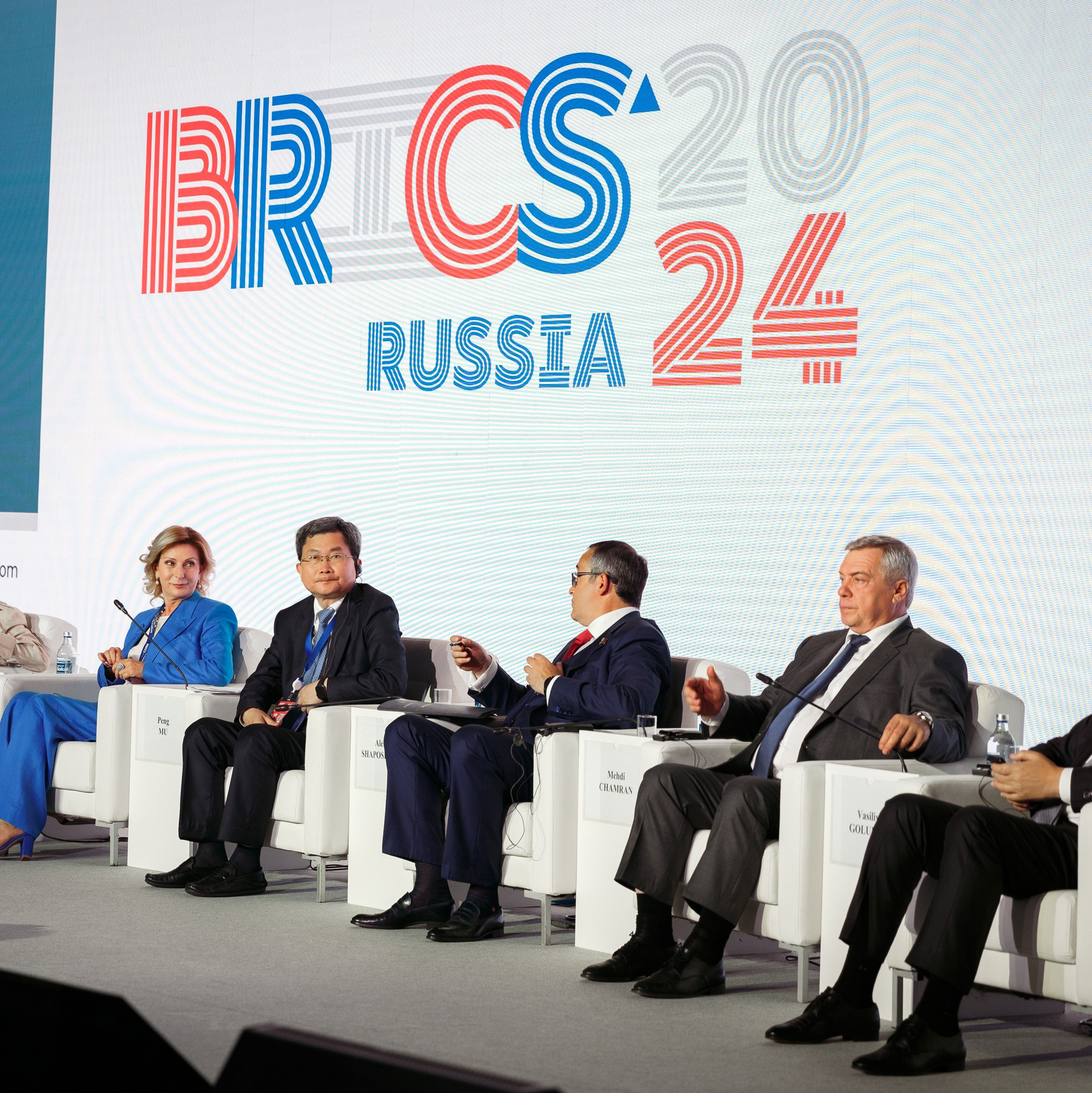 Фото брикс деловое мероприятие репортажные фото