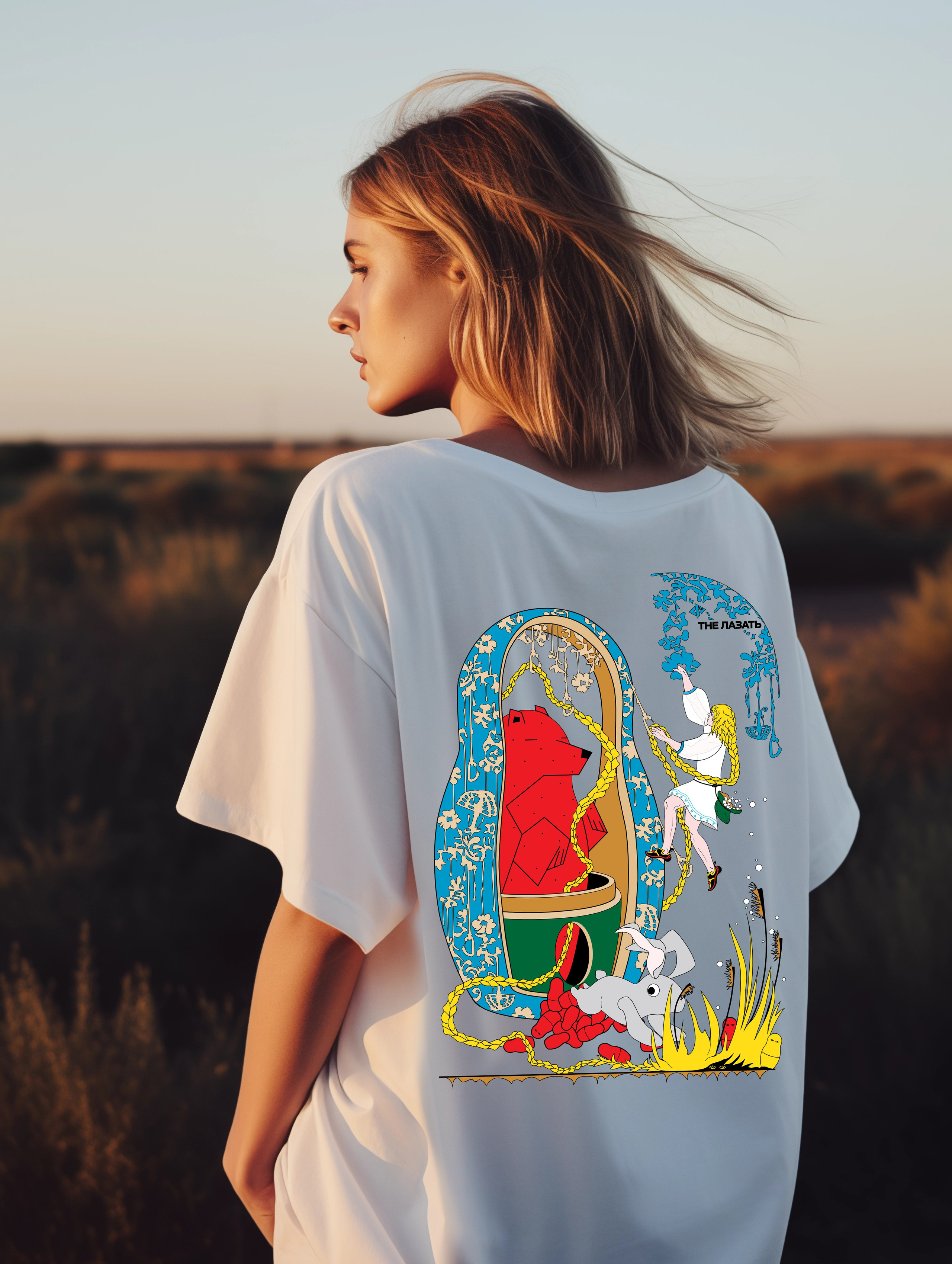 Illustration, digital art. Юлия Леонова фотограф, Москва. Искусство, fine art, interior print