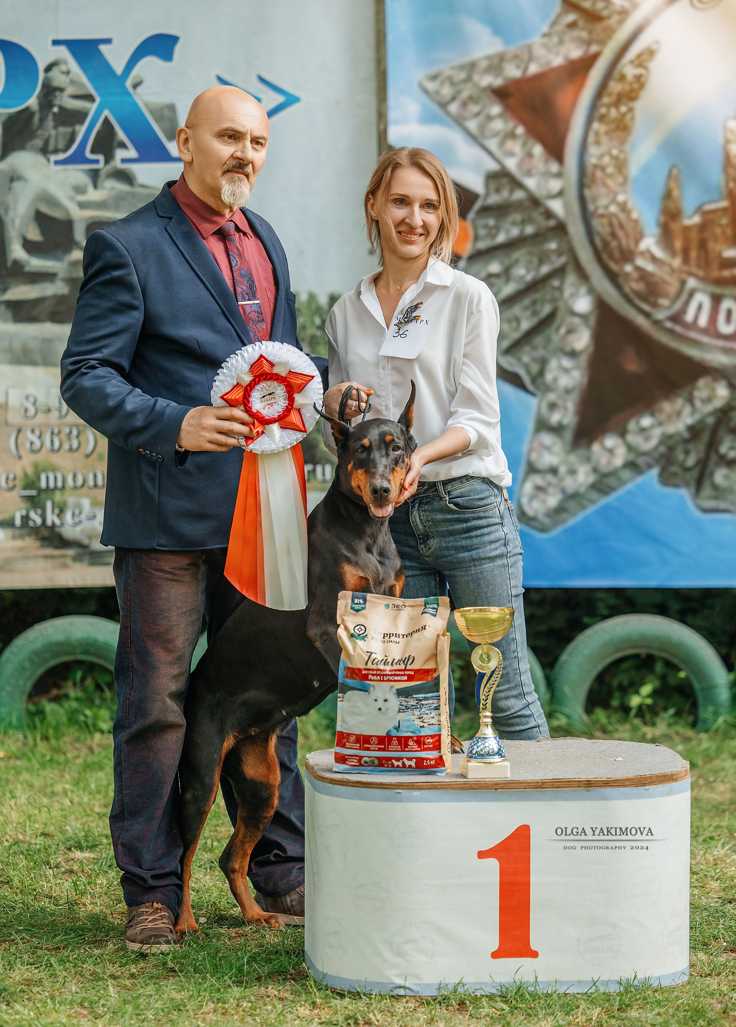 Гончарова Анна фотограф животных Ростов на Дону Ростовская область анималист фотограф собак и кошек