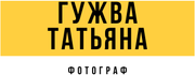 guzhva-photo.ru
