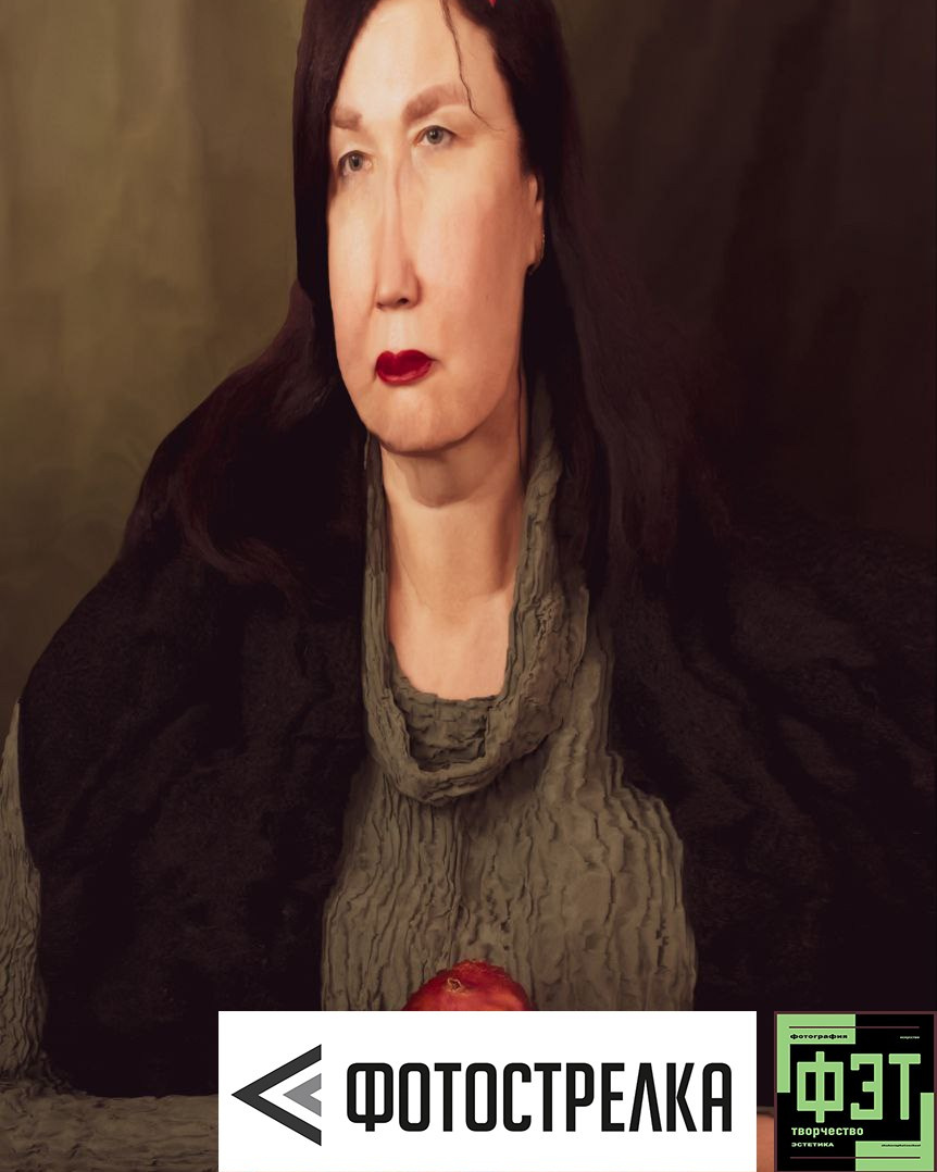 Альбом 22.03.26 в рамках ФЭТ