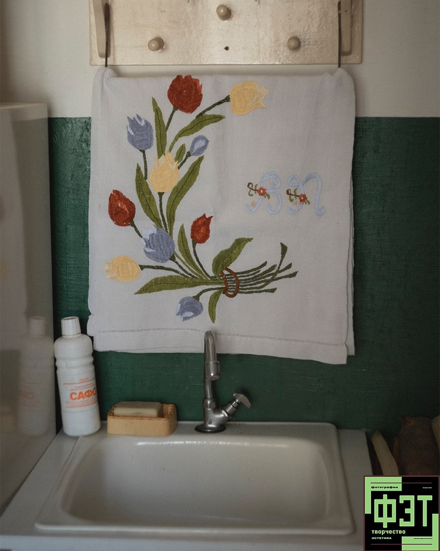 Альбом 29.03.26 в рамках ФЭТ