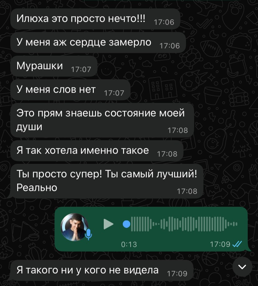 Контент-съемка для визажиста Марии