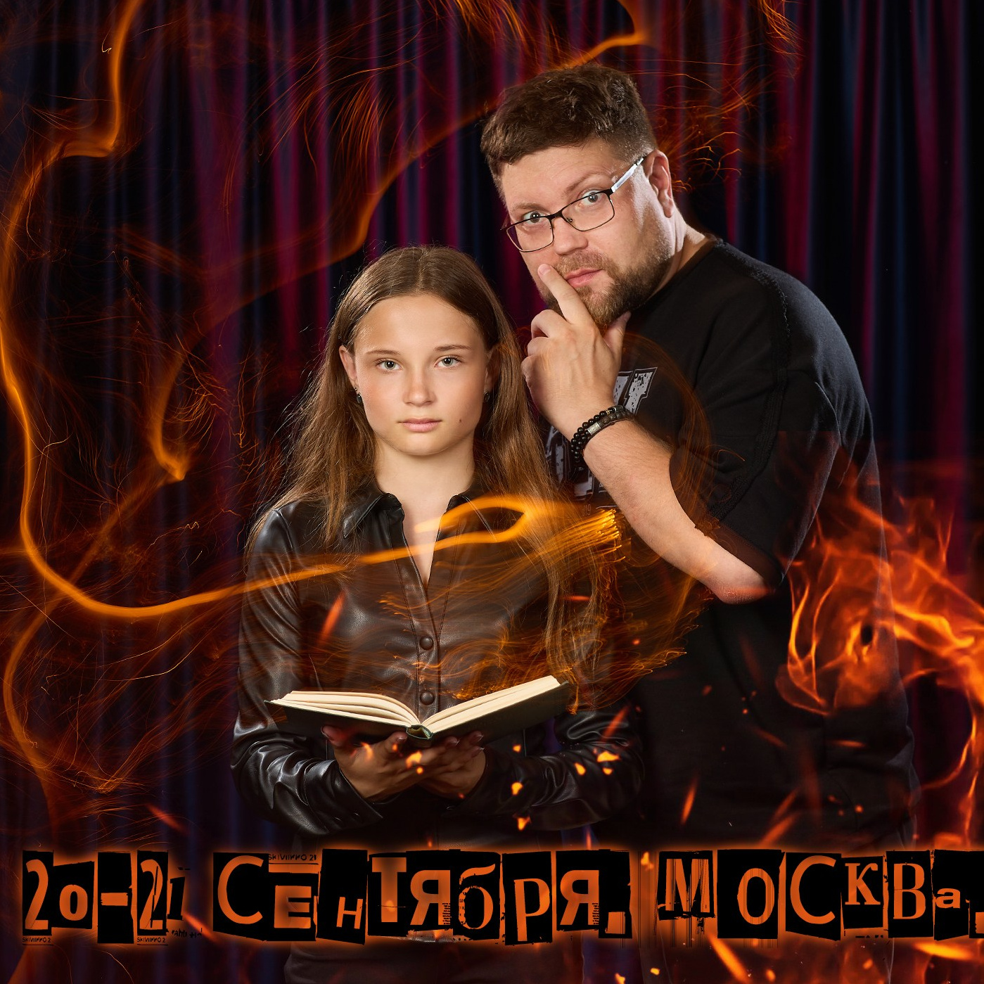 Профессия школьный фотограф