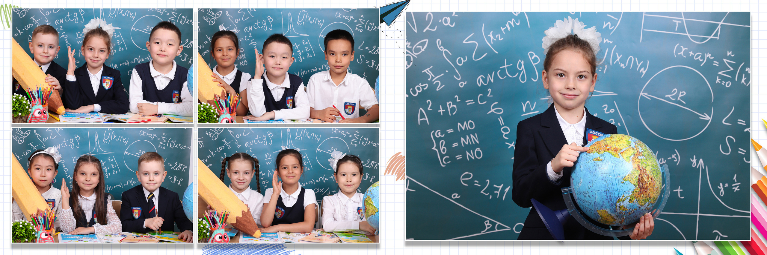 «Ура, каникулы!». Детский фотограф в Алматы, виньетки, выпускной альбом Алматы