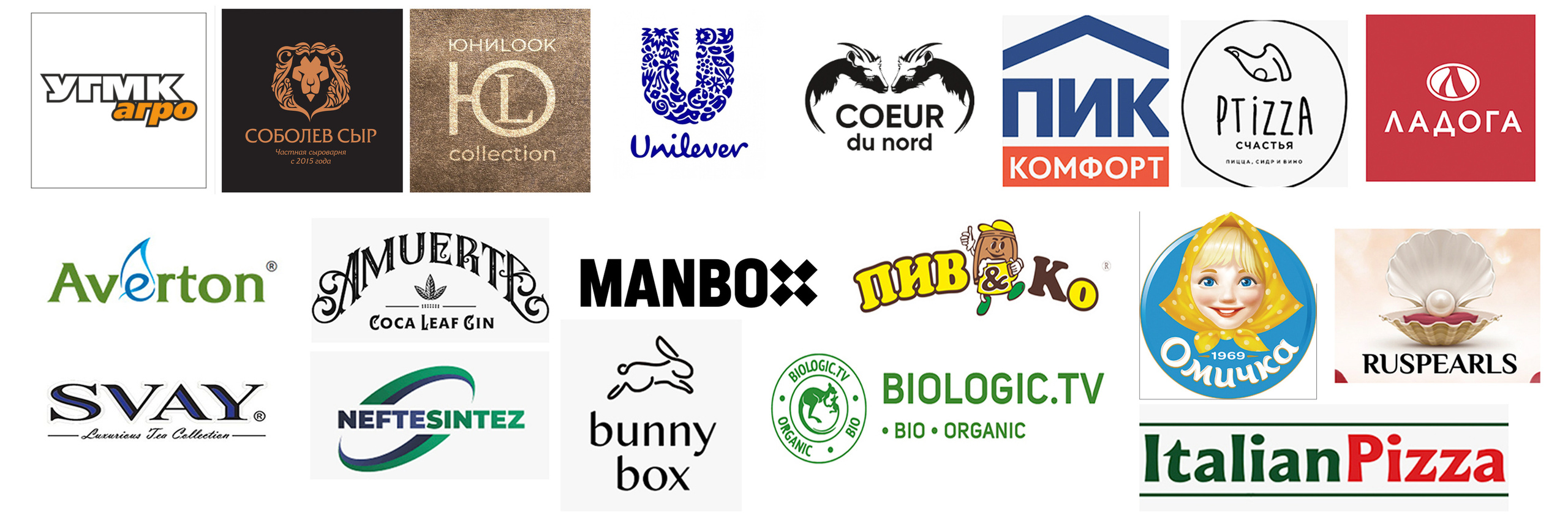 Фотограф Оксана Гимранова. Предметная съемка и фудфото Екатеринбург фотограф Оксана Гимранова