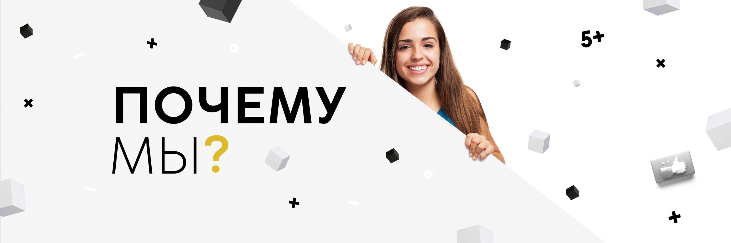 О нас. Ваш Выпуск | Выпускные альбомы | г. Тверь