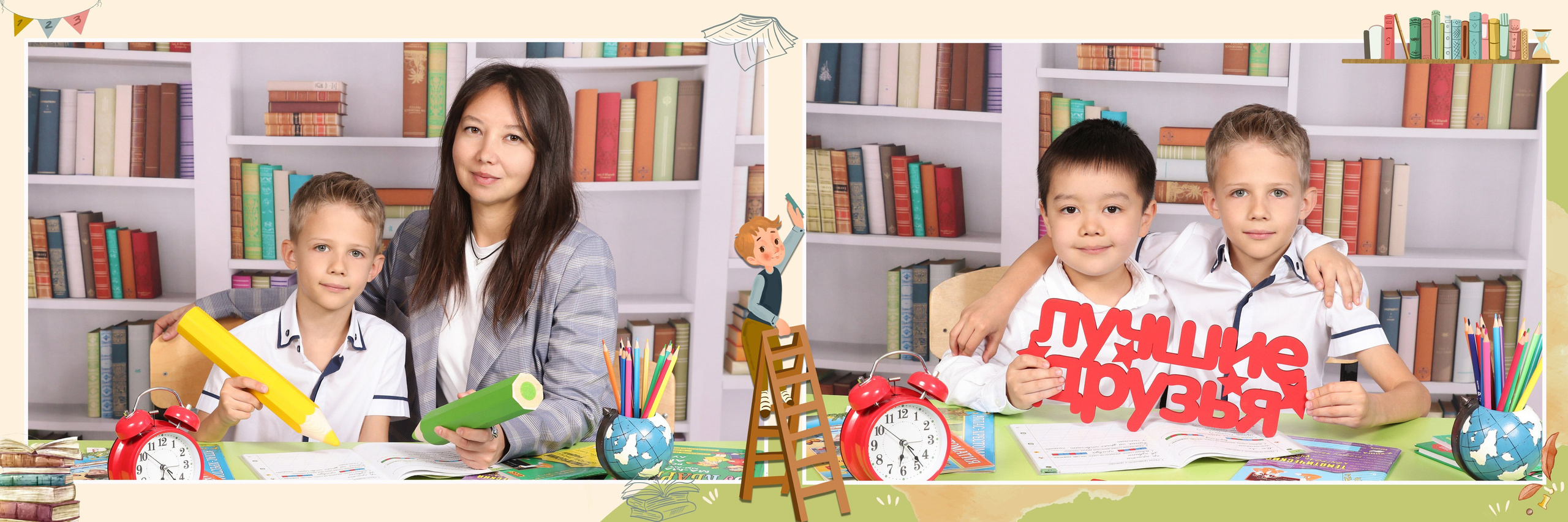 Фотосессия «Я первоклассник». Детский фотограф в Алматы, виньетки, выпускной альбом Алматы