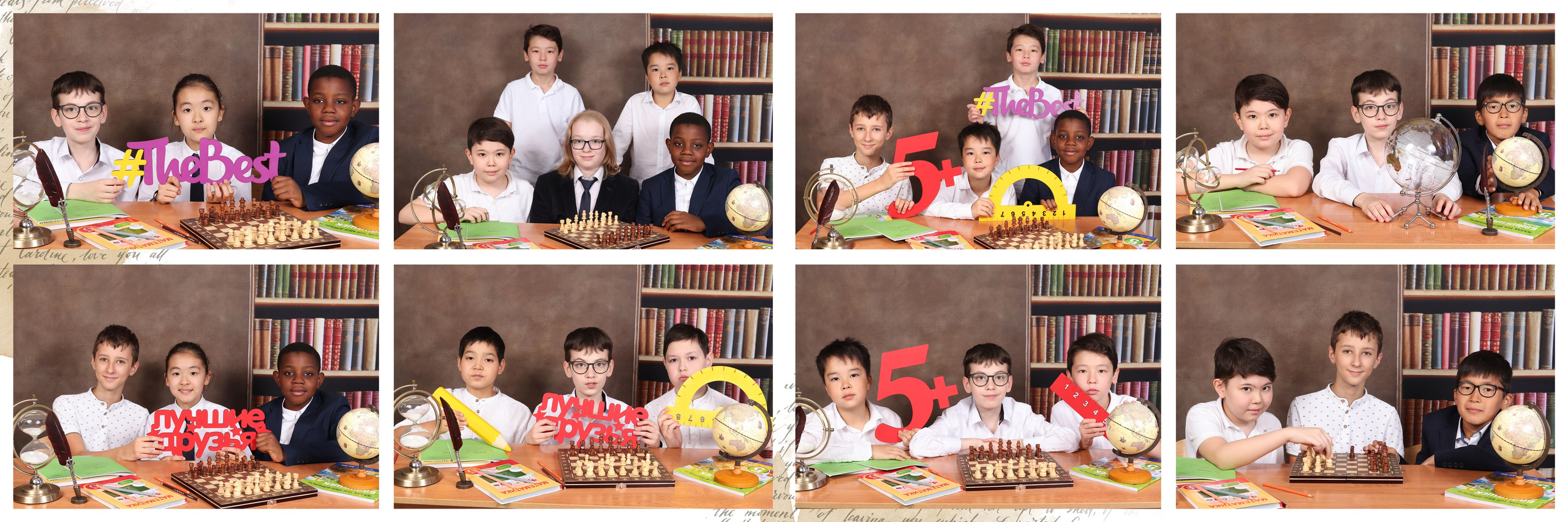 Фотоальбом «Ветер перемен». Детский фотограф в Алматы, виньетки, выпускной альбом Алматы