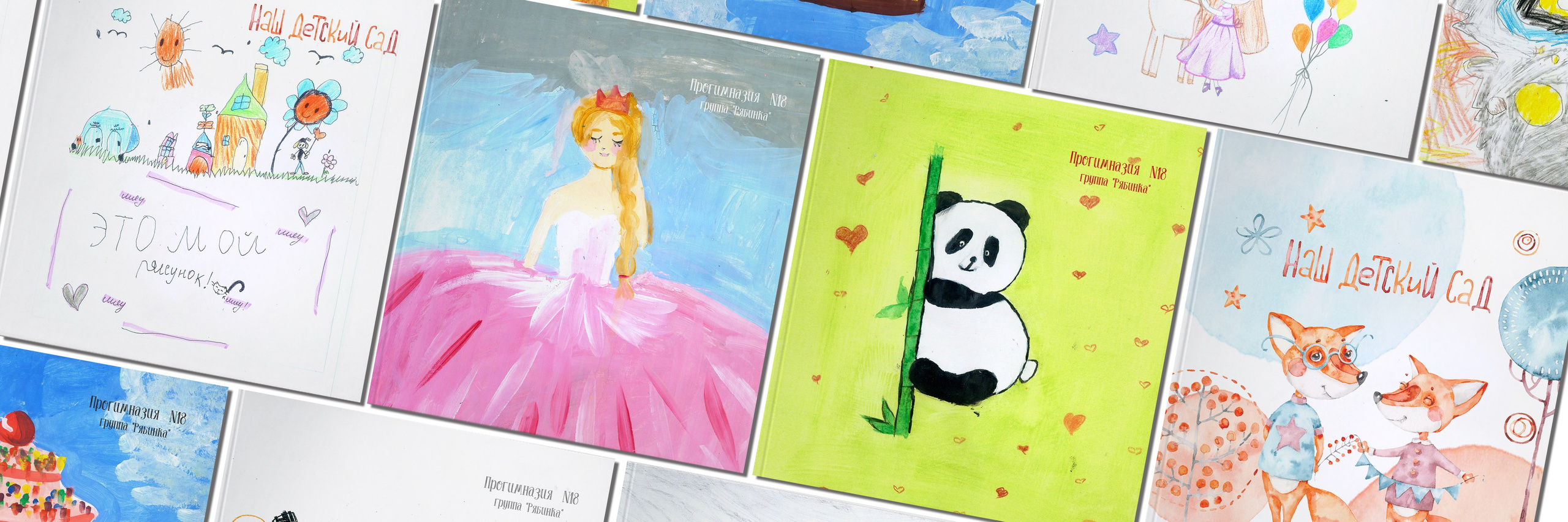 Ошибки при заказе выпускного альбома — как не пожалеть о выборе. Фотограф Инна Абакарова|Выпускные альбомы и фотосессии в Нальчике