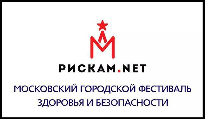Проекты Доброго выставочника — смотреть. Блог «Добрый выставочник» — полезные советы, инструкции и рекомендации