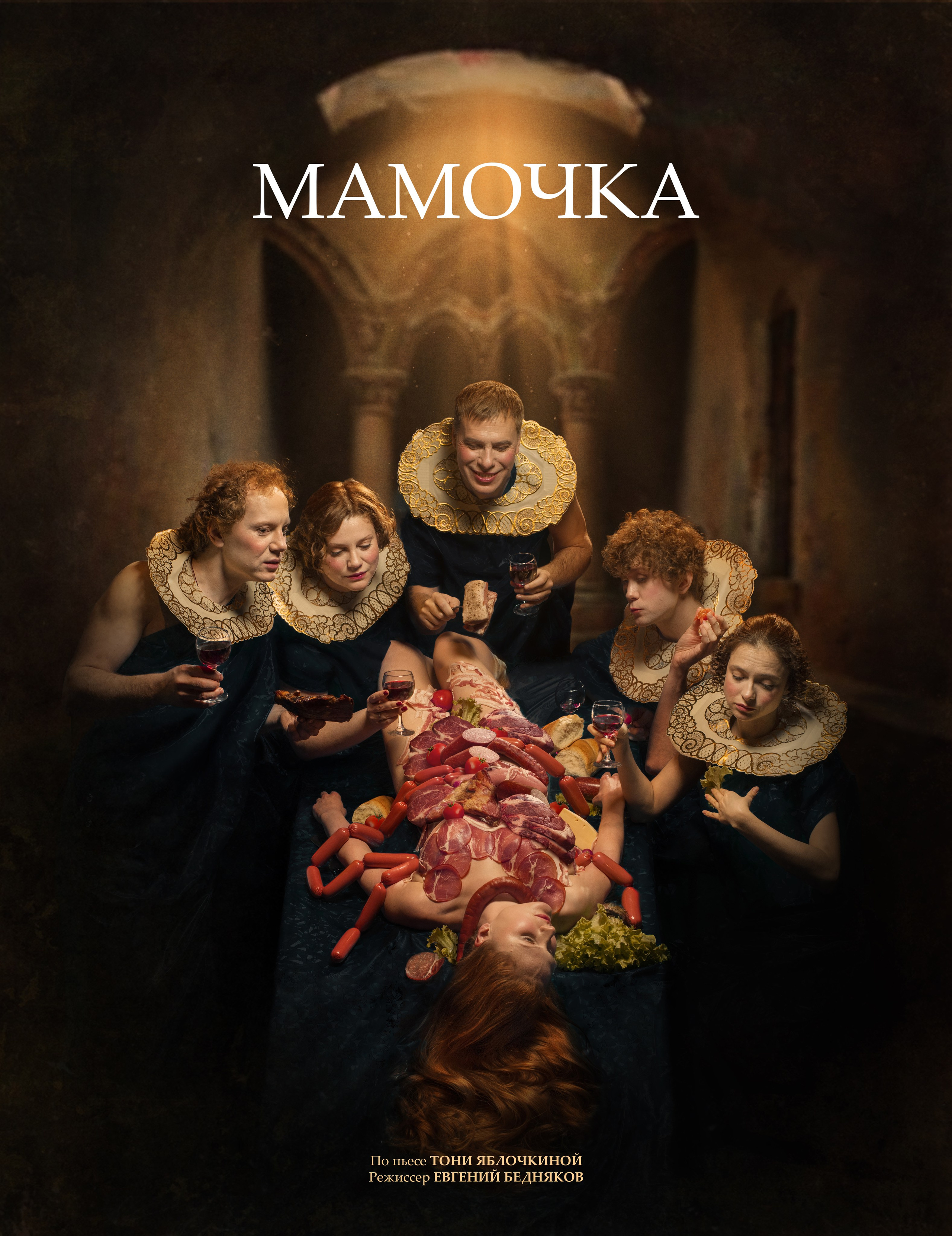 Портфолио. Креативный фотограф Стас Новиков