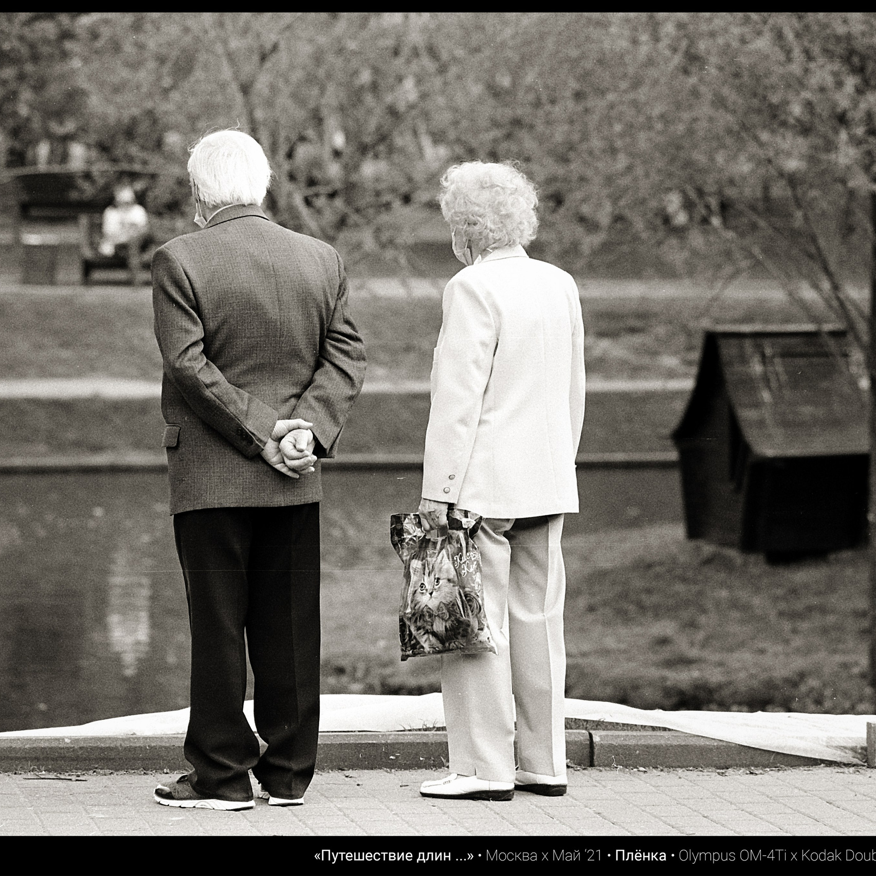 «О любви». Фотовыставки serebro.gallery, в которых автором можешь стать ты! | Москва