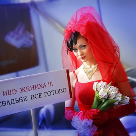 Статьи. Психолог Ирина Прокопенко Москва