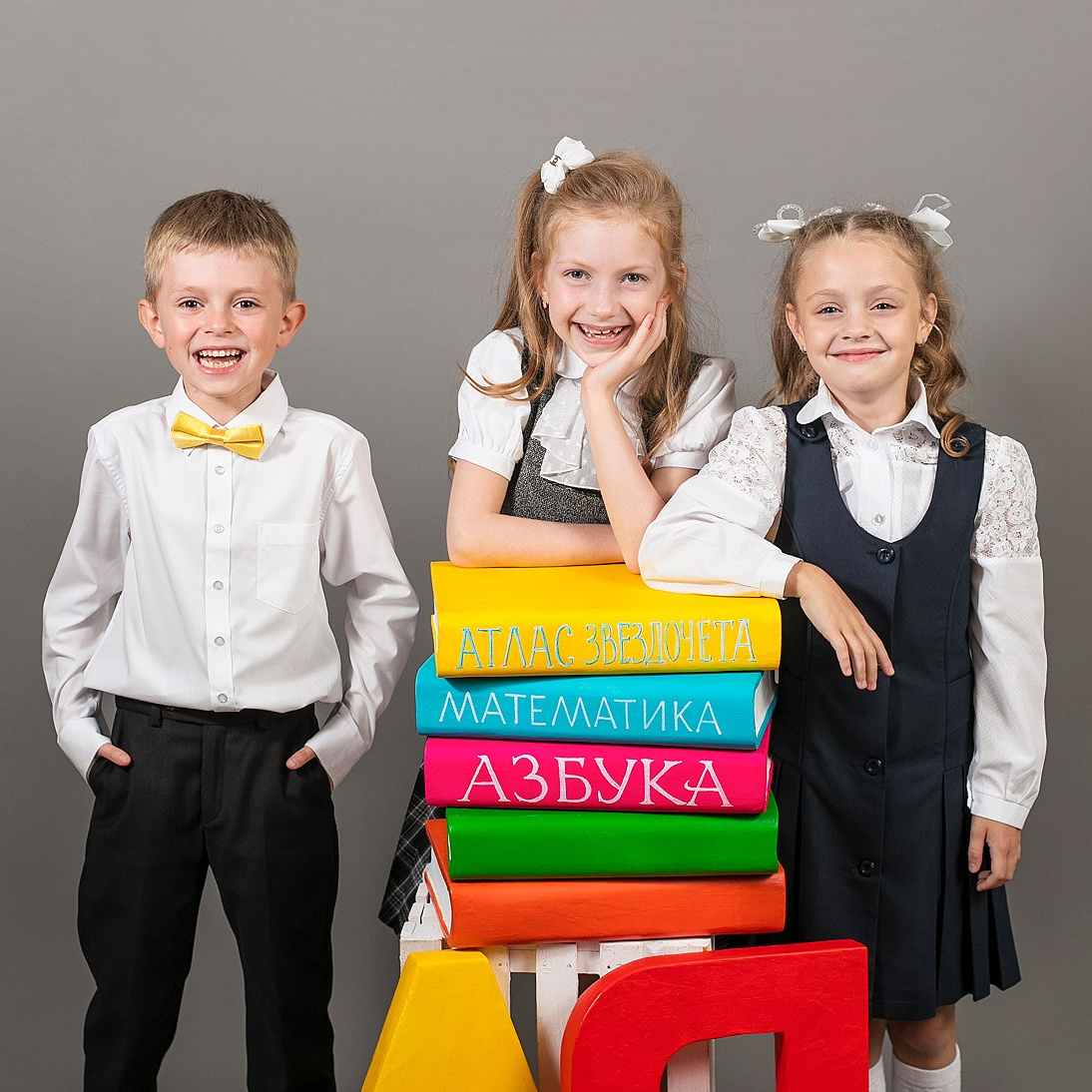 Выпускные альбомы, портретная съёмка в школах и садиках