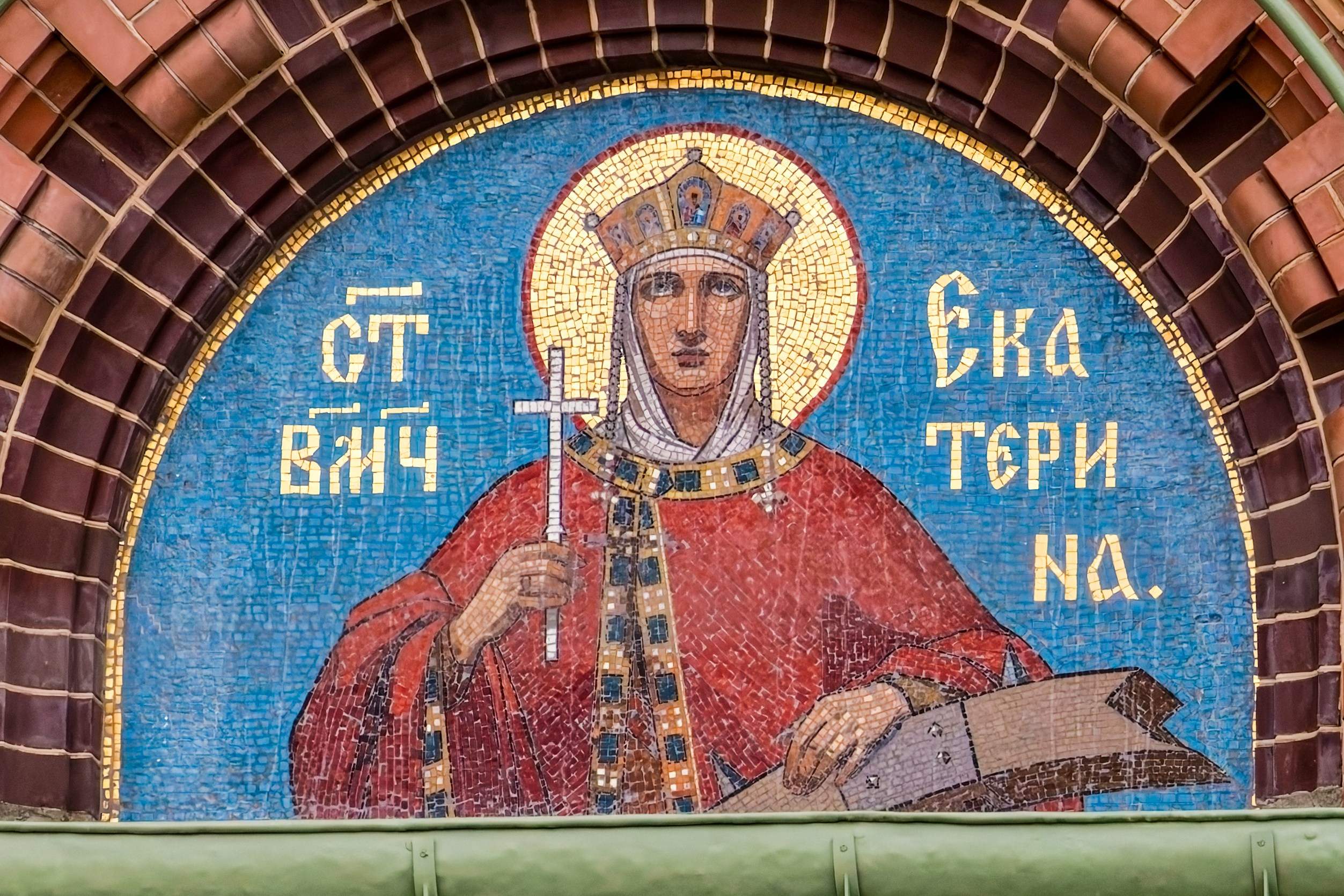 Храм Воскресения Христова (Спаса на крови). 812 оттенков Петербурга