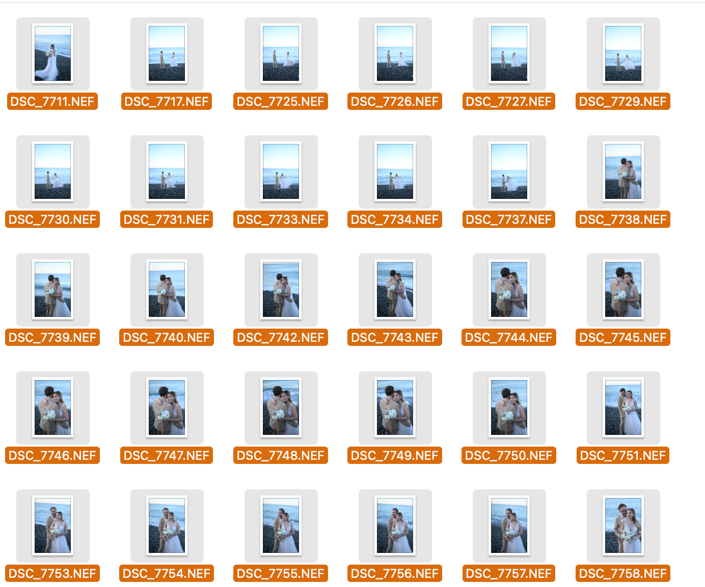 Исходники Свадьба у моря на рассвете