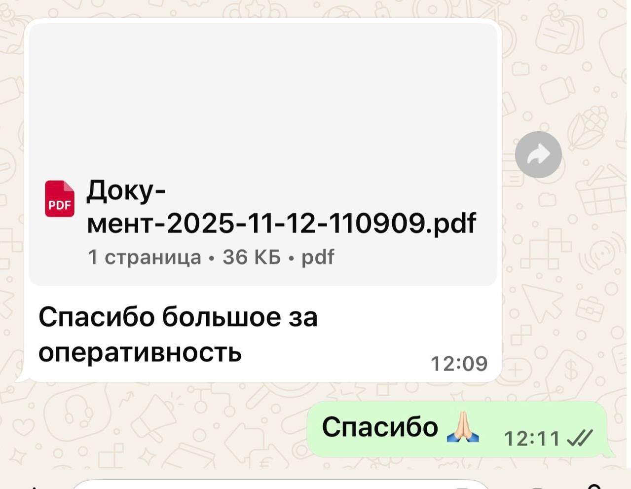 Отзывы. FULLOOP — Фулфилмент полного цикла для маркетплейсов