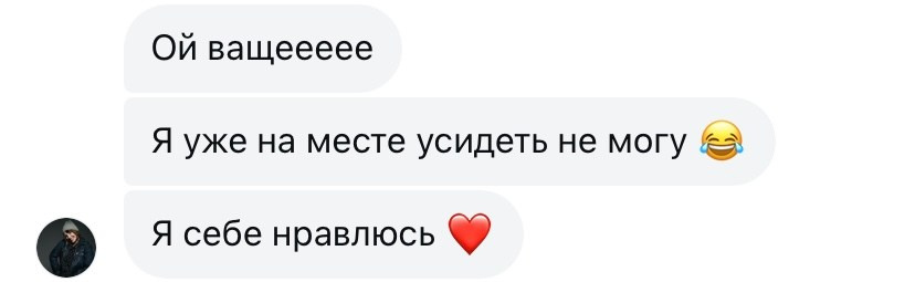 Валерия. Имиджевый контент для барбера. Сергеев Алексей. Фотограф