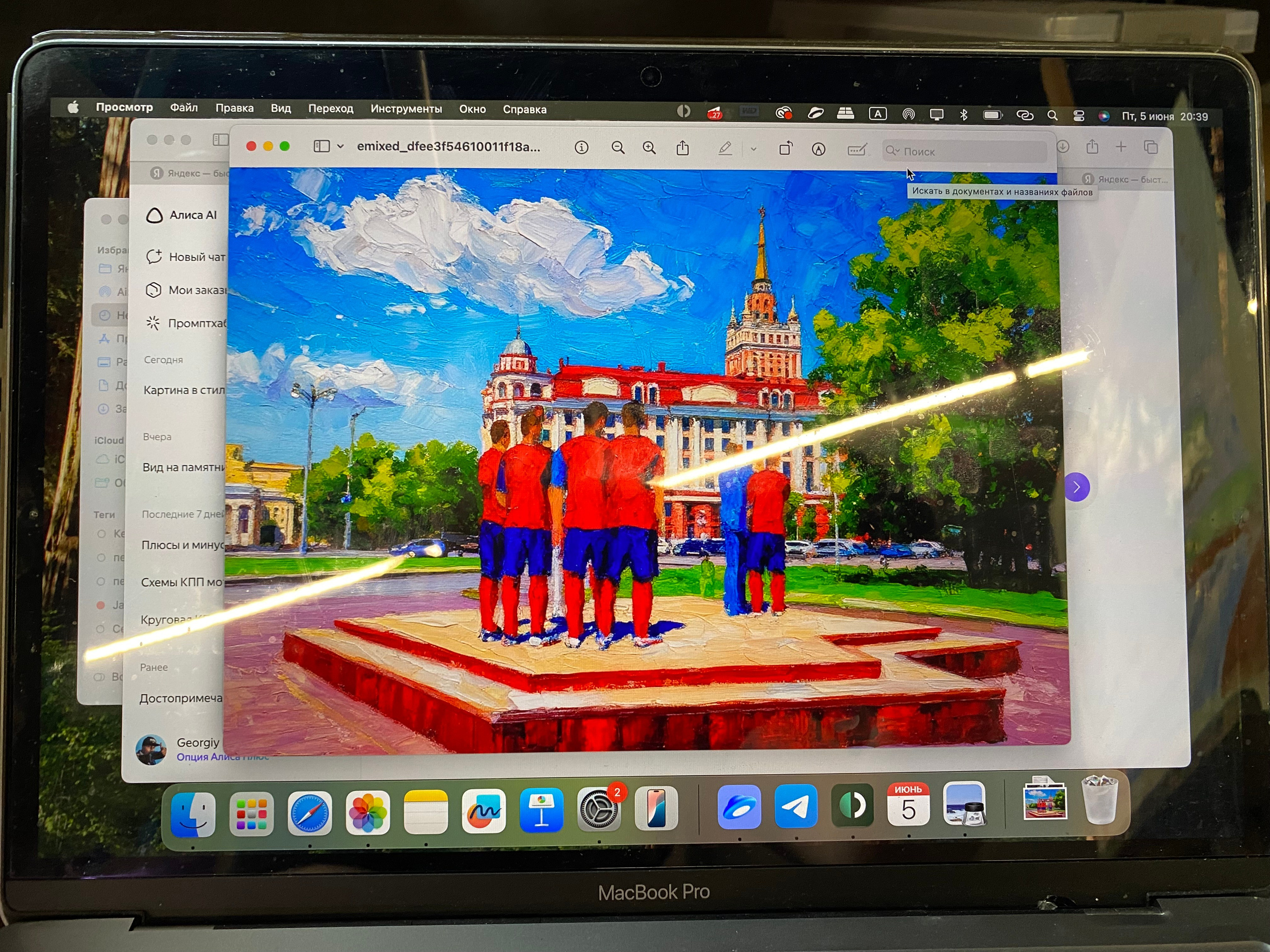 Встать за камеру: от фотографии к режиссуре